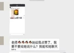 分手挽回的5大技巧，轻松挽回你的爱