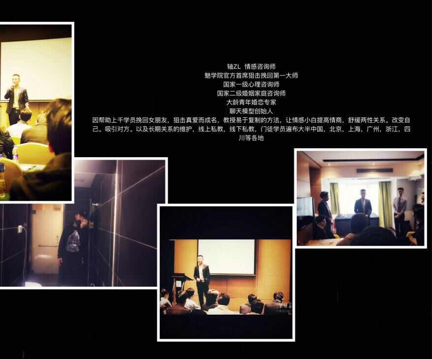 和女生不会聊天怎么办?这几招让她主动找你聊天