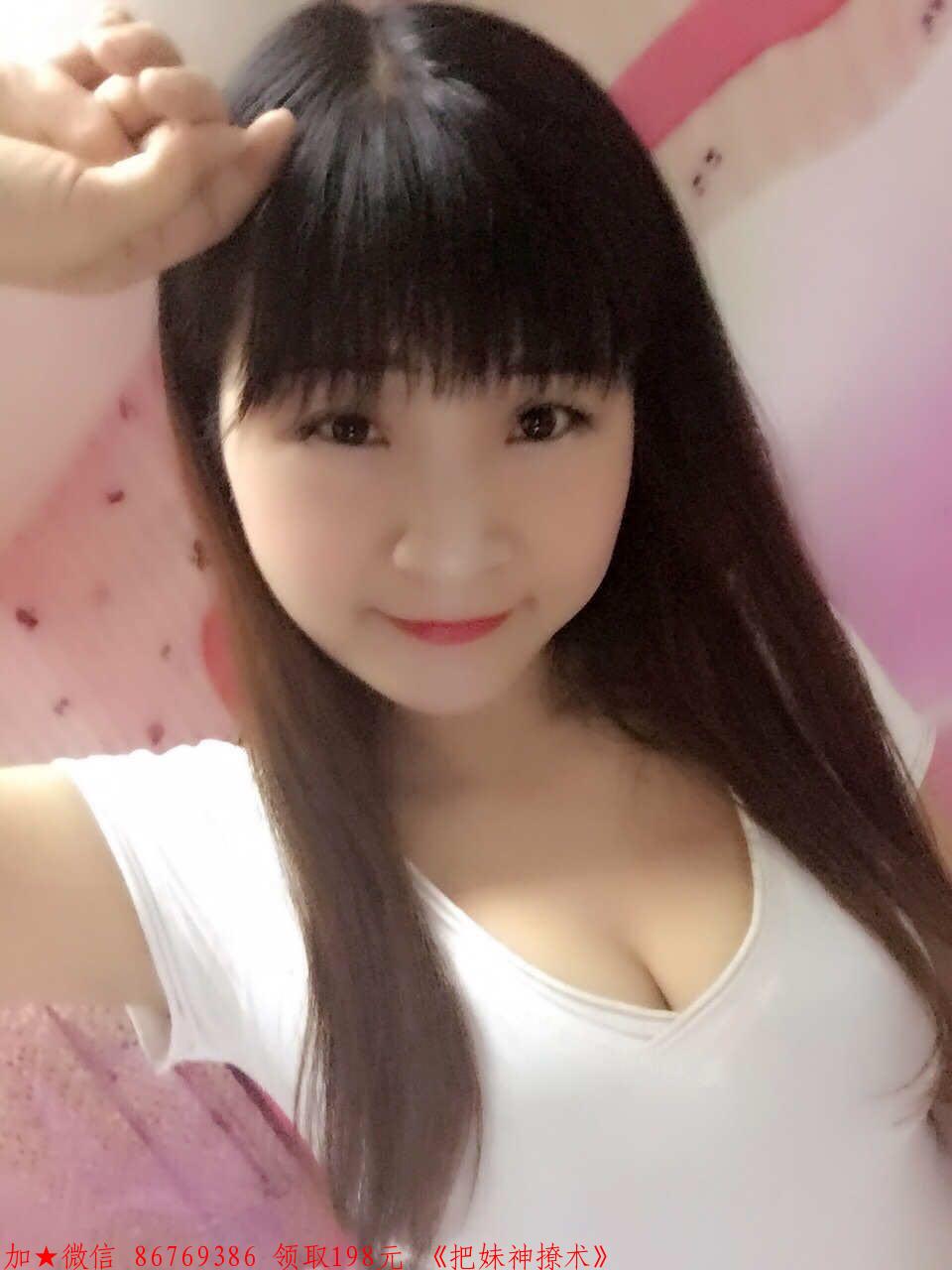 男人的恋爱思维