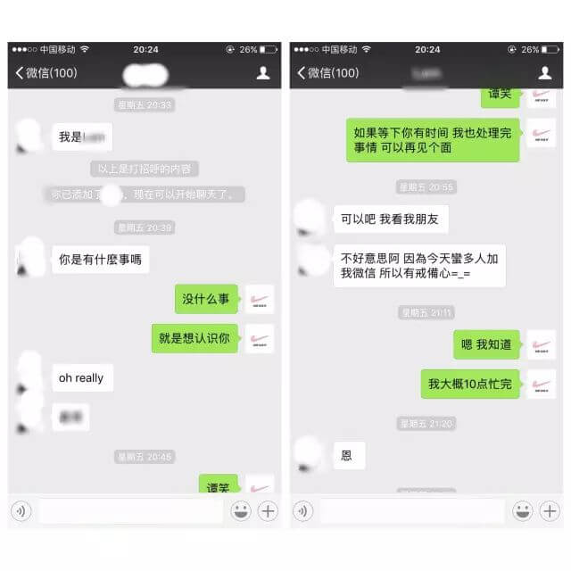 我谈了个新女友，她是英雄联盟的女神，搭讪她的时候竟然只让我加她的经纪人…（上）