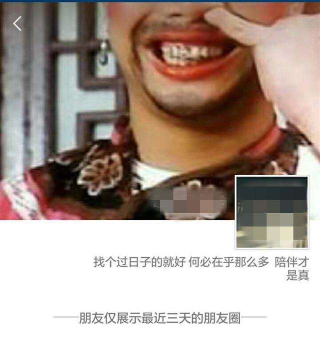 有创意的撩妹朋友圈,这才是吸引女生的正确方式