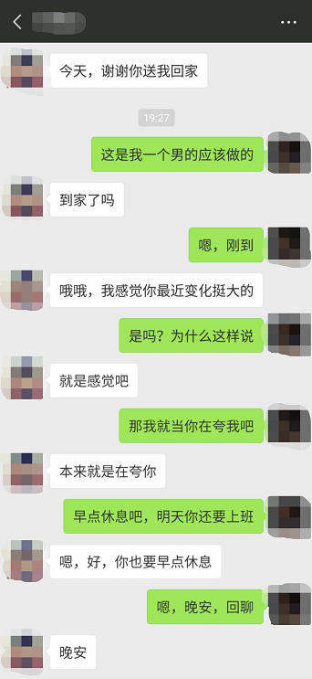 分手后她真的死心了?用对挽回方法,让她主动求和