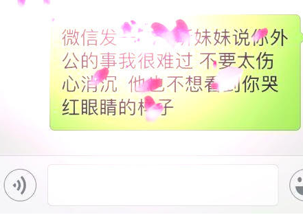 挽回女友脉络清晰，拯救你的爱情