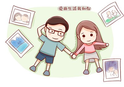 关于春天浪漫爱情的语录