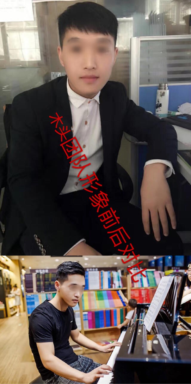 如何”挽回“心爱对象?教你三招挽回前任的有效办法!