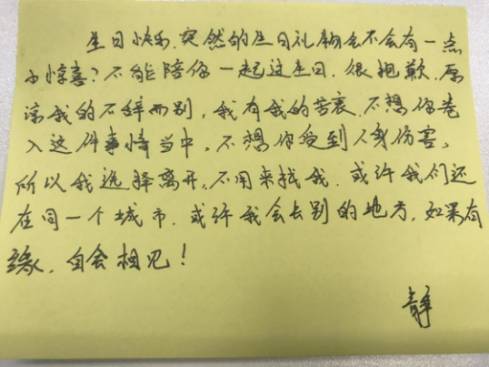 把妹泡妞约会聊天案例-怪你太美丽，所以没忍住……