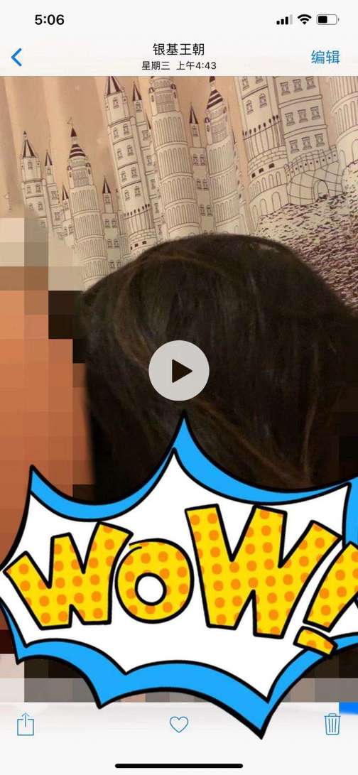 追女生约会操作聊天案例-一夜三女肉体欢愉后，我被病魔击倒在床上