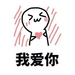 把男生撩到脸红的话