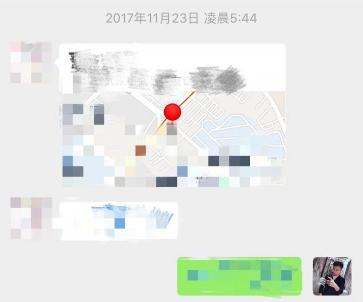 泡妞聊天案例-一小时极速操作！凌晨速约湖大“小高圆圆”