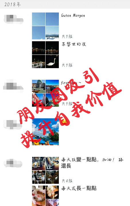 用这4招，再绝情的女人也会撑不住来挽回你