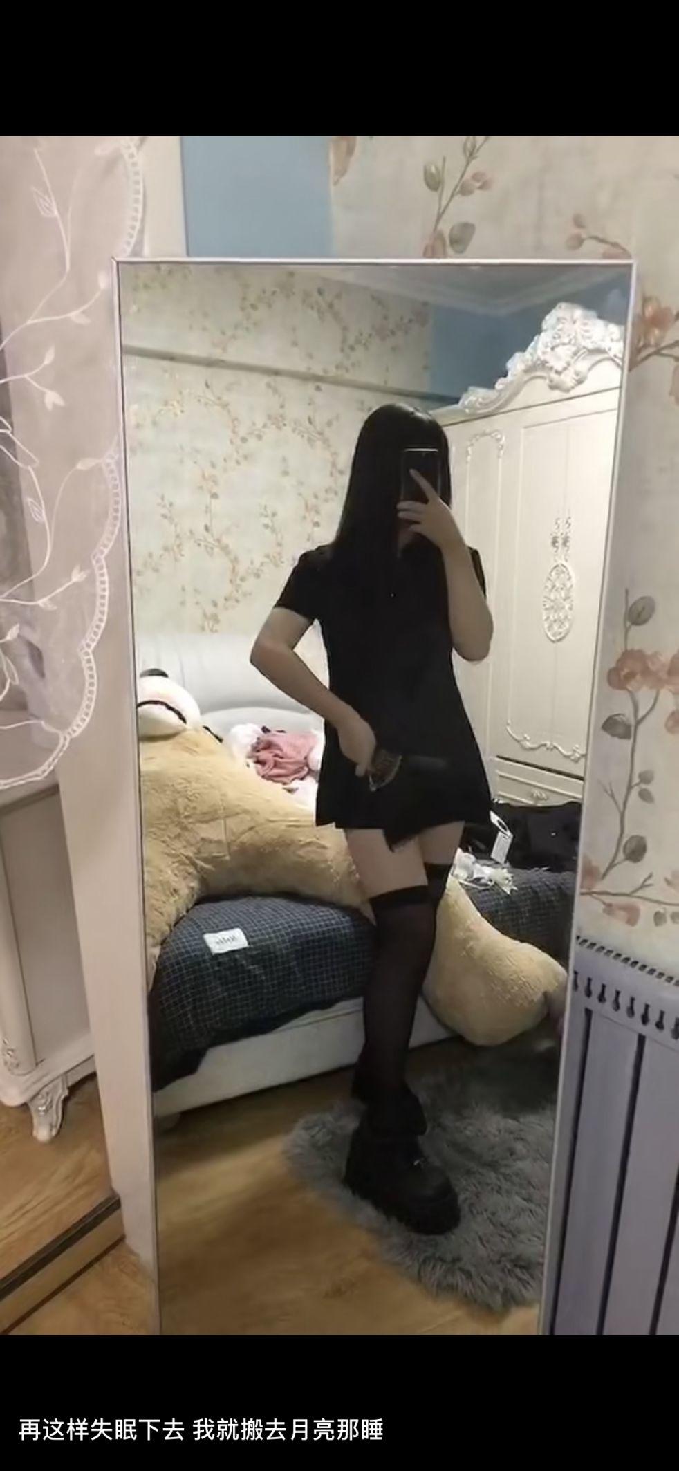 泡妞把妹聊天实战案例：和制服少女的那些事