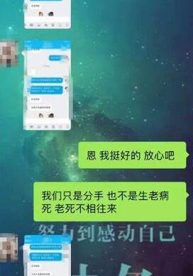 如何“挽回”心爱对象？挽回核心技巧让女生主动求复合