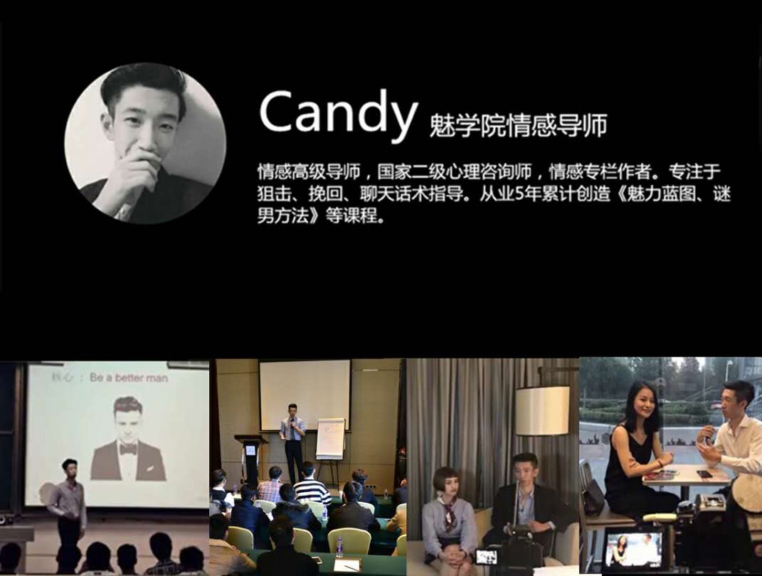 为什么和女生总是聊天死?正确的聊天应该这样!