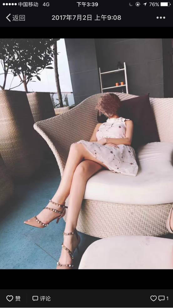 把妹泡妞案例-如何征服性感翘臀的办公室女郎？