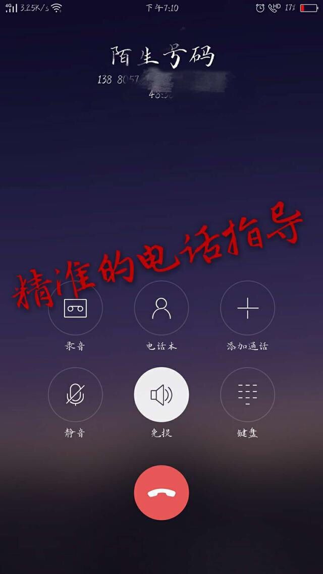 可避免的挽回弯路，4招挽回你的女朋友