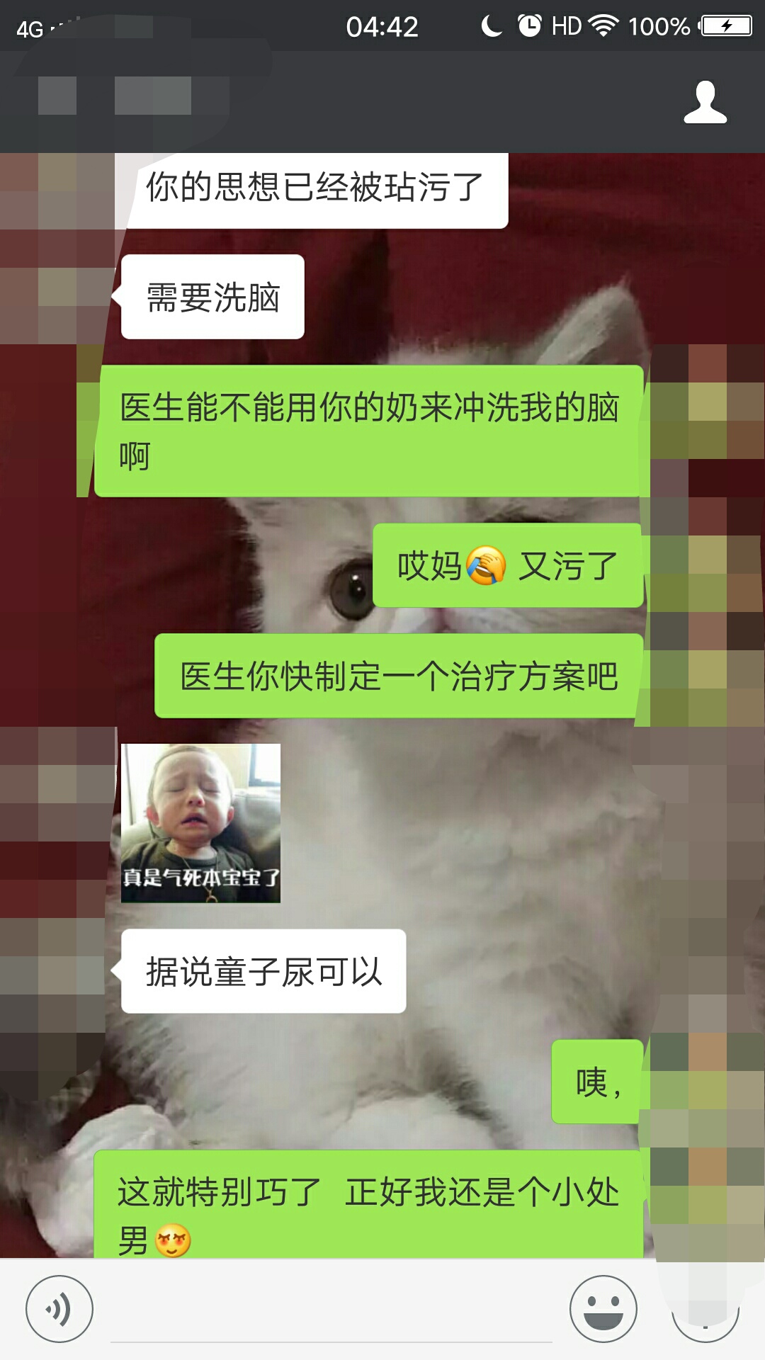 妹子约不出来？你需要的是这三招！