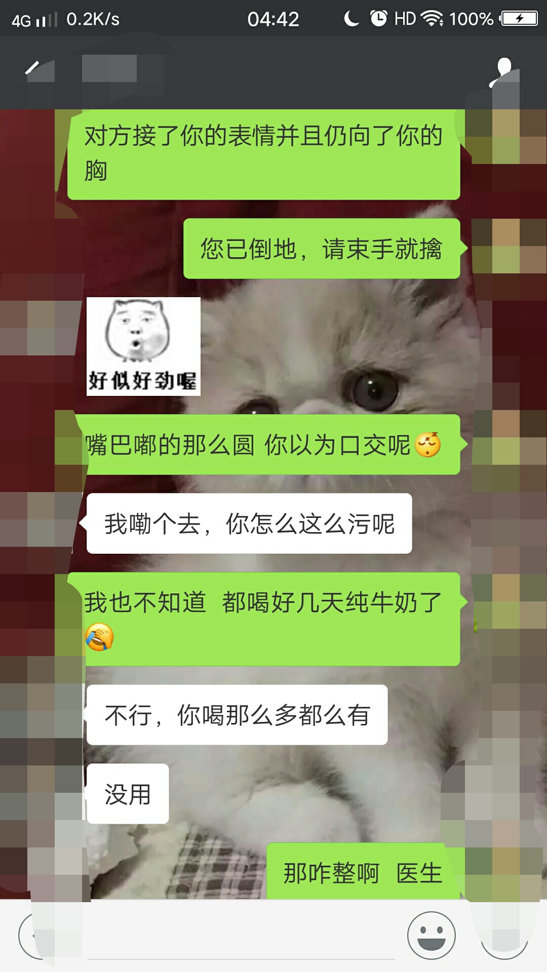 妹子约不出来？你需要的是这三招！