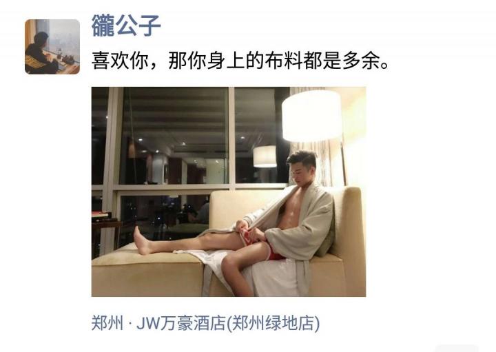 把妹实战约会推倒贴-175姐妹花，深夜爬上了我的床“泄火”三次！