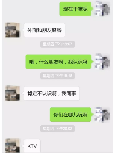 不会跟喜欢的暗恋的女生聊天？必须学会这些聊天技巧