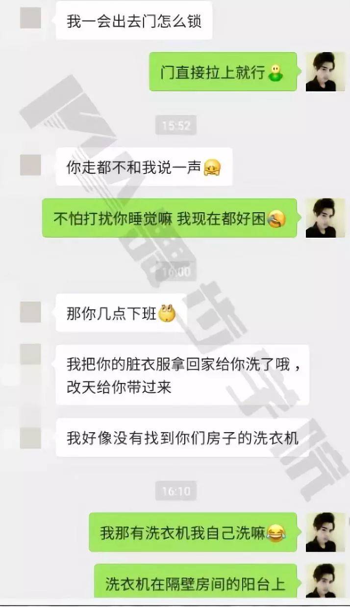 追女生聊天实战短期速约-深夜的一场电影收获了激情