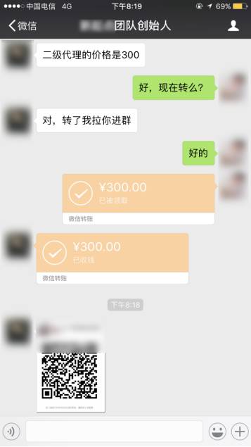 把妹泡妞约会聊天案例-怪你太美丽，所以没忍住……