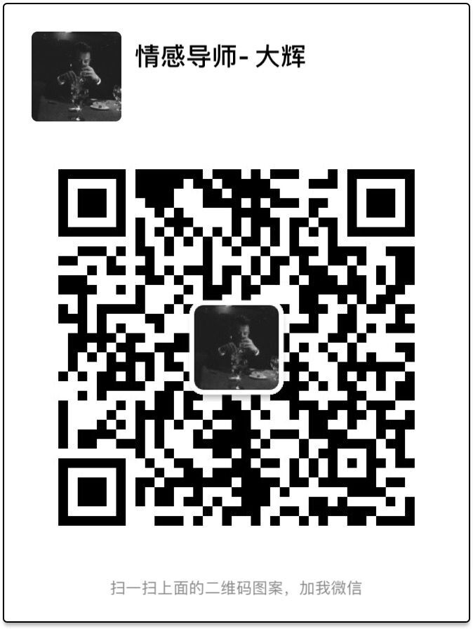 正确维护一段异地恋关系,打破异地恋必分魔咒