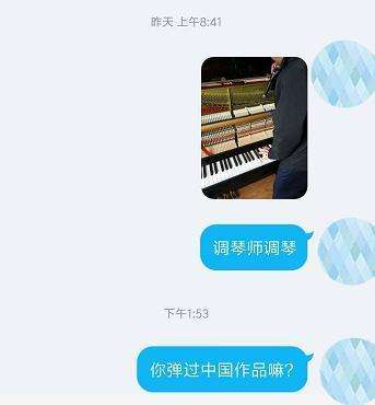 女生不理我怎么办,3个方法让她对你无话不谈