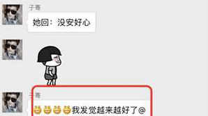 分手挽回的5大技巧，轻松挽回你的爱