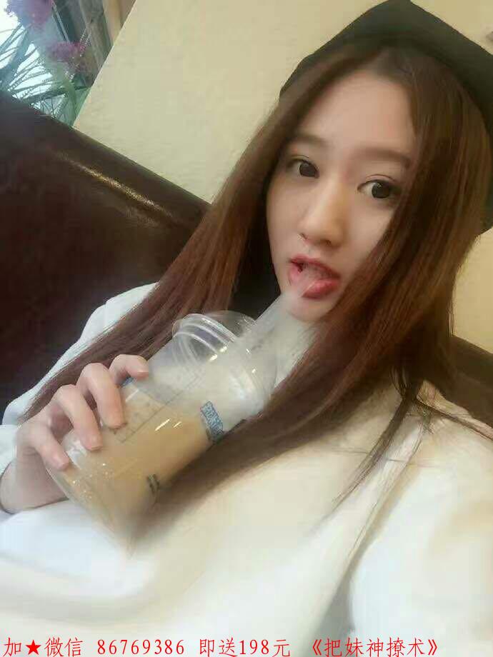 男人爱你的三大表现