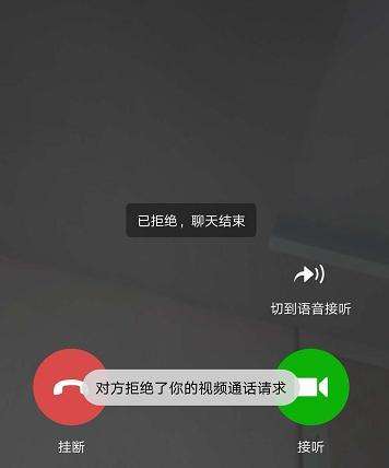 情商低的表现_她还有什么理由爱上你？