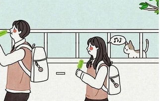 把男生撩到脸红的话