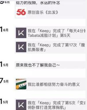 如何“挽回”心爱对象？挽回核心技巧让女生主动求复合