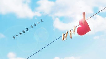 2022最新暖心情话