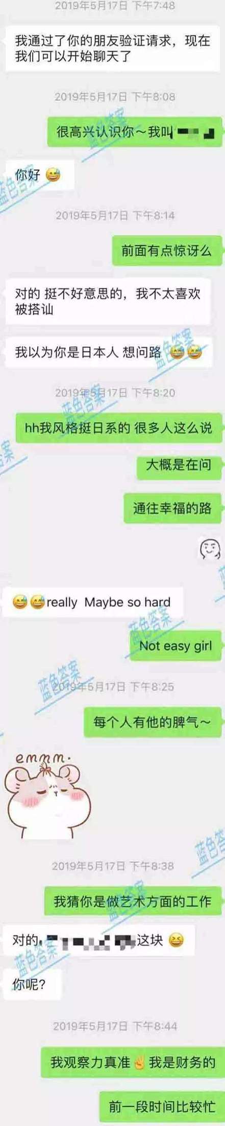 把妹实战约会技巧案例-酒店门口一波骚操作，抱走瑜伽老师：这才是女生的矜持！