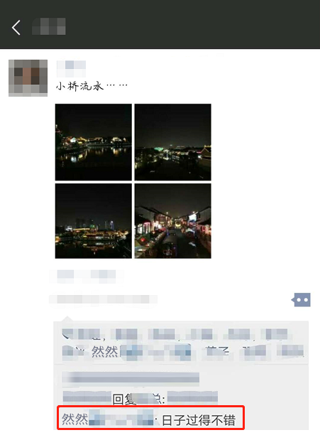 女友说我没有上进心给不了她安全感,自己情商低又不会聊天,如何挽回她的心