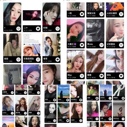 泡妞聊天实战案例-三天三夜酒店大作战,感觉身体被掏空!