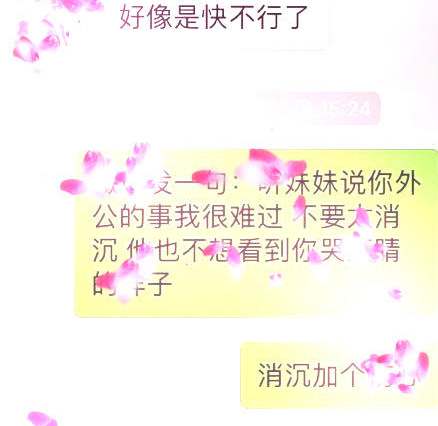 挽回女友脉络清晰，拯救你的爱情