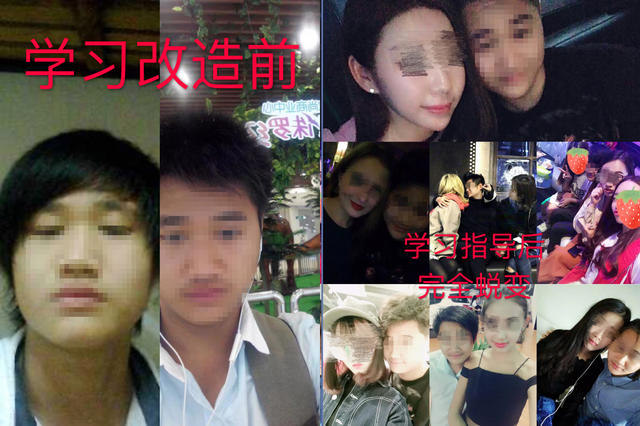 不会和女生聊天，被相亲对象拒绝了怎么办？这样做挽回心爱的她