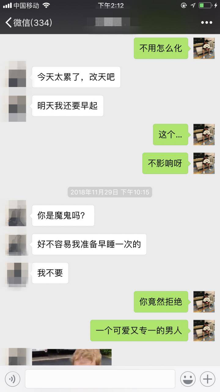 追女生聊天约会实战案例-外卖方法，让这家私人影院生意火爆。