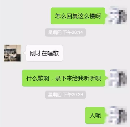 不会跟喜欢的暗恋的女生聊天？必须学会这些聊天技巧