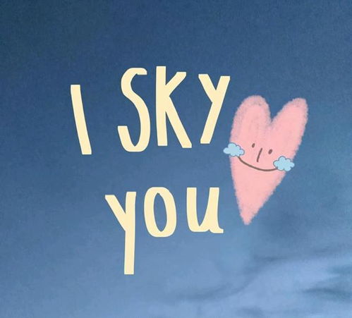 2022年最流行的情话短句