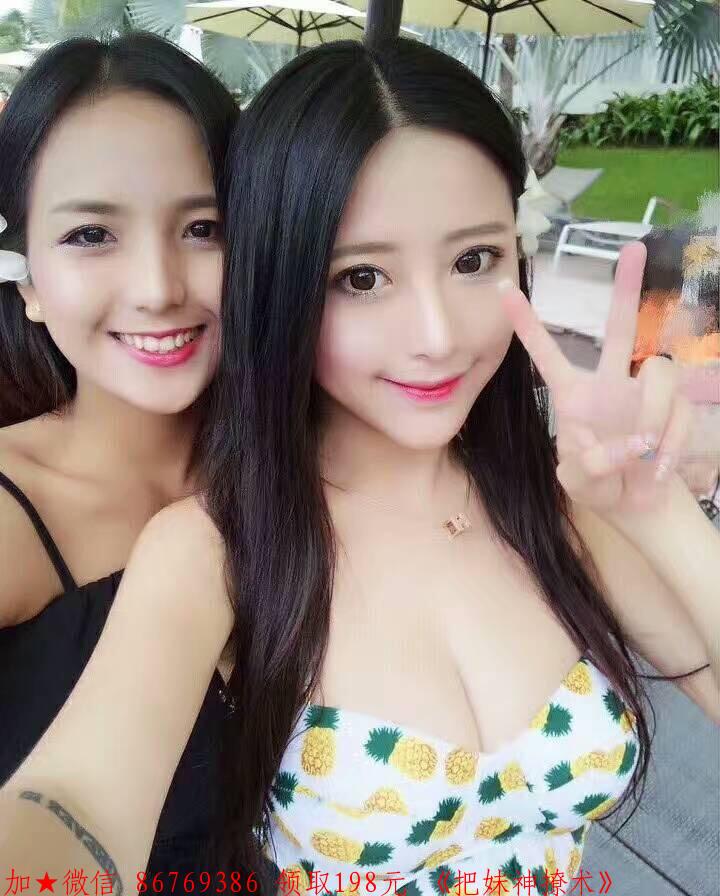 女人最讨厌的男人