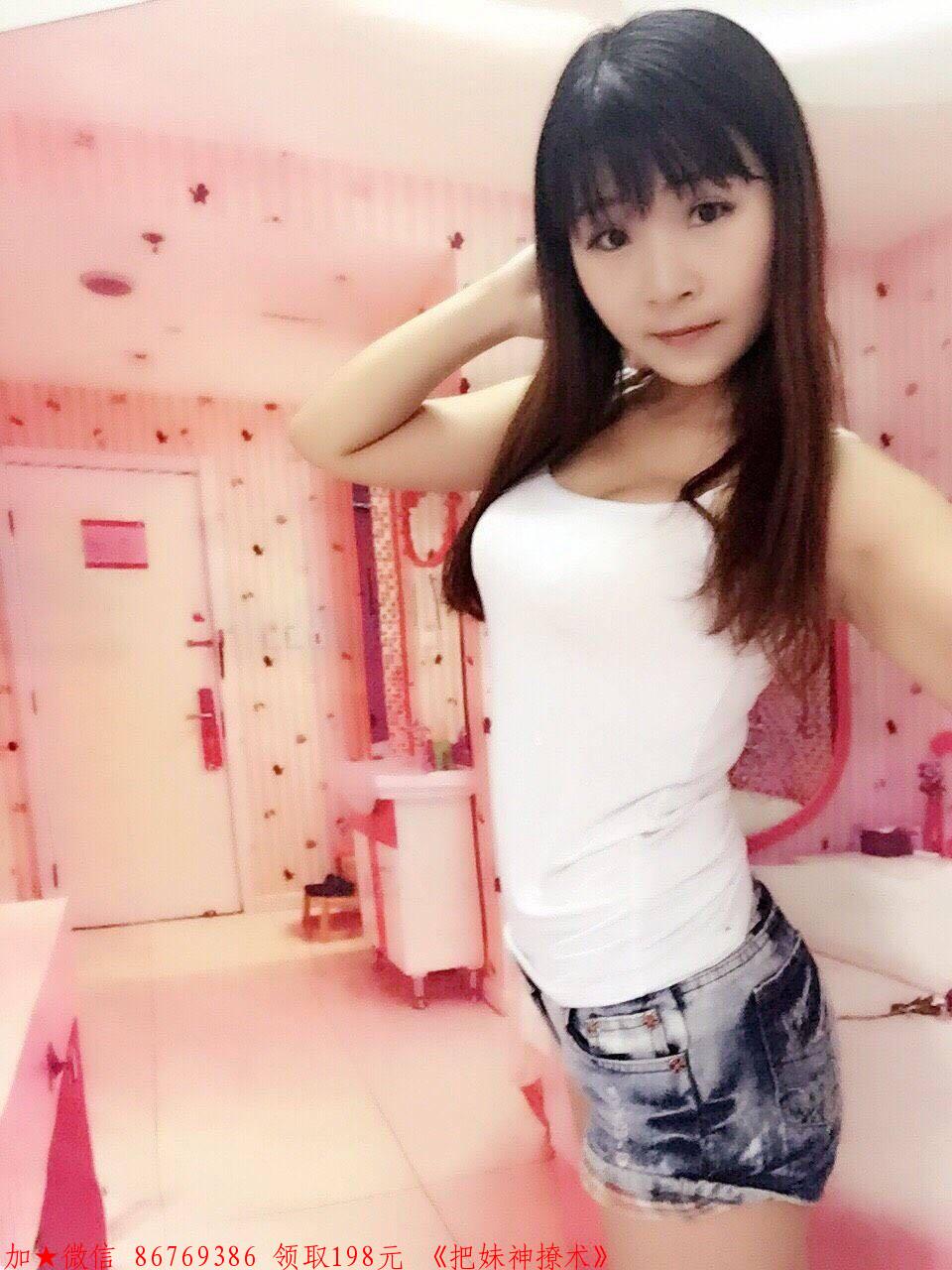 男人的恋爱思维