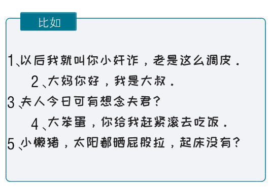 和女孩怎么聊天?学会这些让你在和你喜欢姑娘聊天游刃有余
