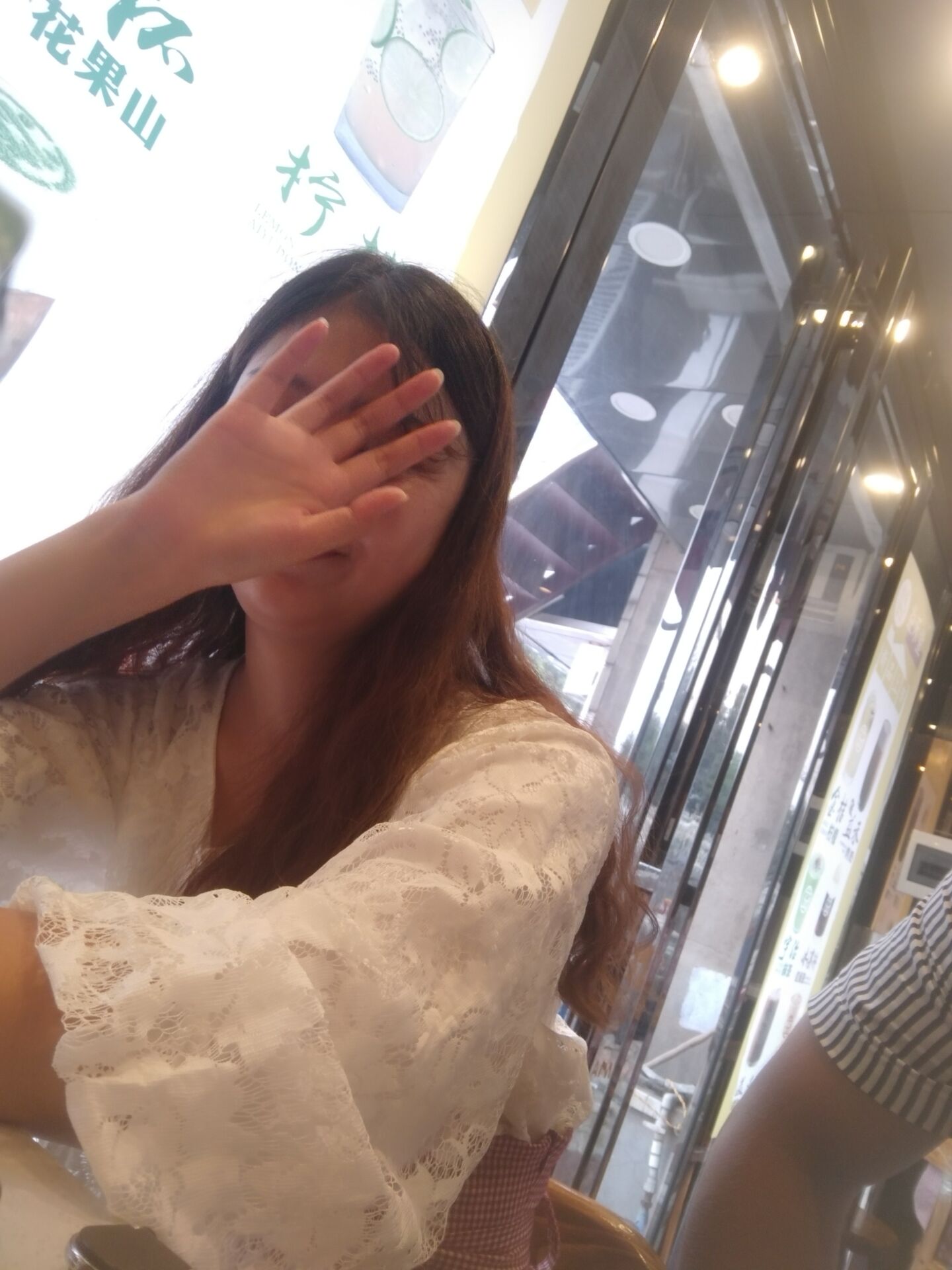 聊天邀约宝典，教你约到心仪的妹子！