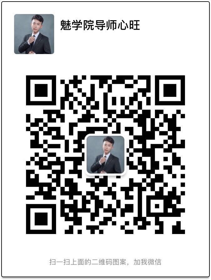 和女生不会聊天 ，这么聊百分百勾起“她”的兴趣