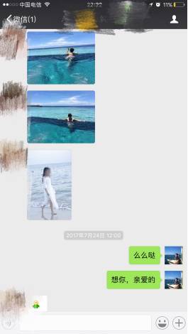 把妹实战案例:约妹子吃夜宵,结果却吃到了我家床上