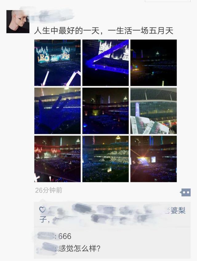 分手后想挽回就用这4招，胜过你99句道歉