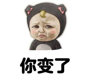 let's go sadayuki 魔性表情