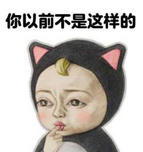 let's go sadayuki 魔性表情